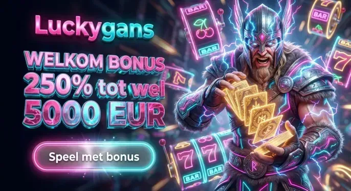 Luckygans